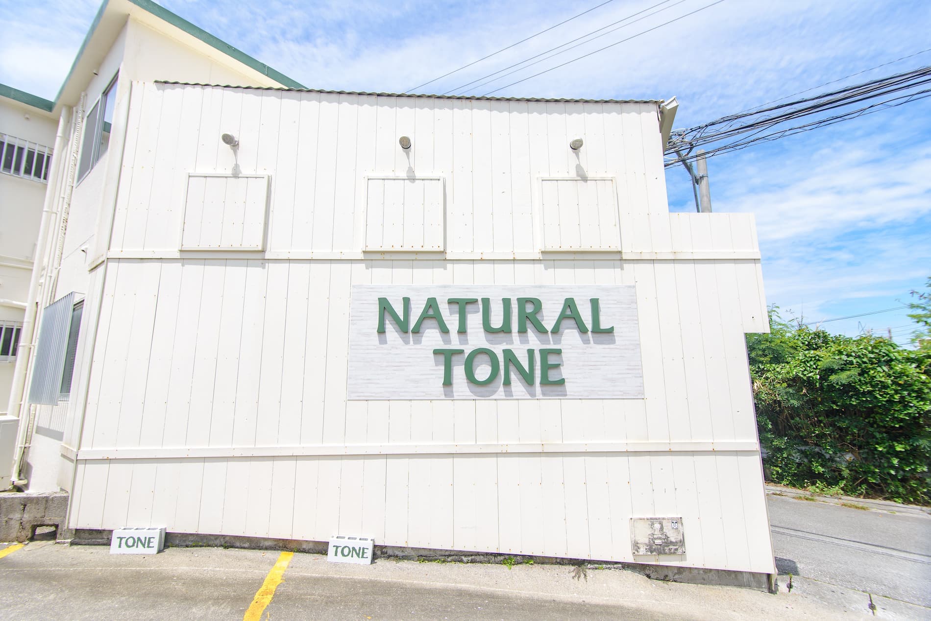 沖縄のヴィーガンカフェ NATURAL TONE (ナチュラルトーン)の写真6